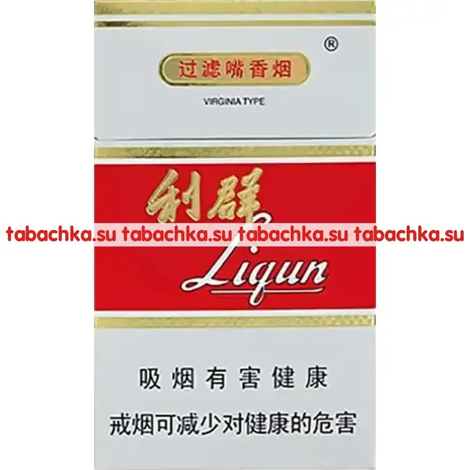 Сигареты Ligun